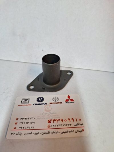 قیفی گیربکس برلیانس H230-H220